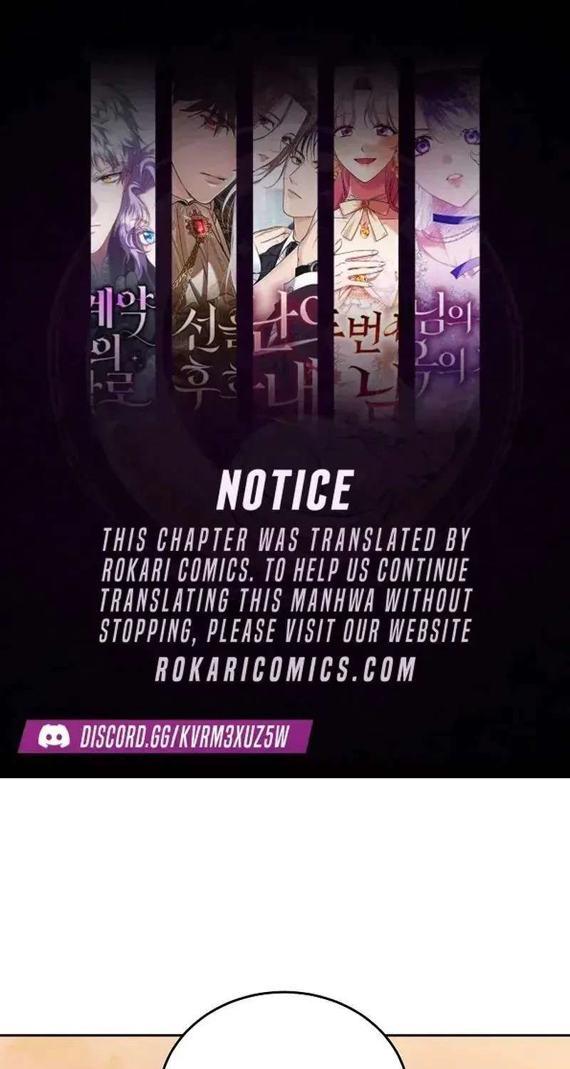 Vote for Your Knight! Chapter 19 - page 1