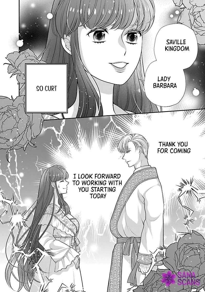 Soba-hi ni nattakedo, betsu ni aisanakute īdesu yo? ~Ta chikara hongan'na kisaki wa gu ̄tara raifu o okuritai~ Chapter 1 - page 1