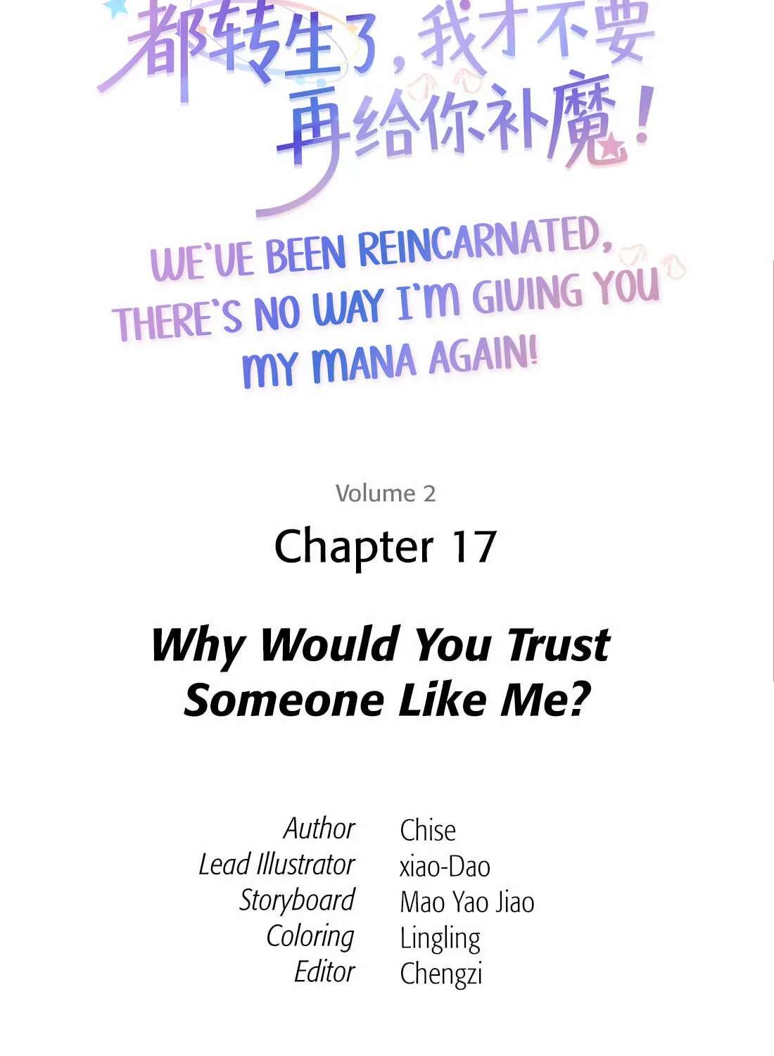 We've Been Reincarnated, There's No Way I'm Giving You My Mana Again! Chapter 17 - page 2