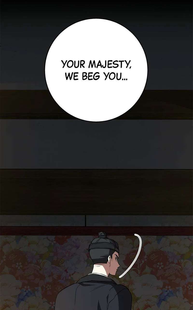 High school queen Chapter 99 - page 79