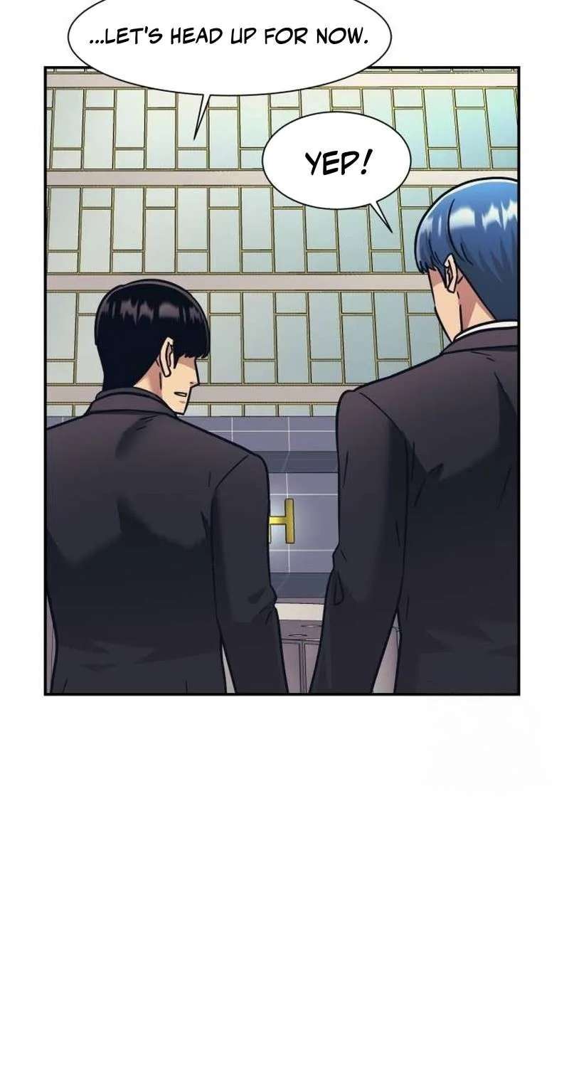 Inja gang Chapter 70 - page 26