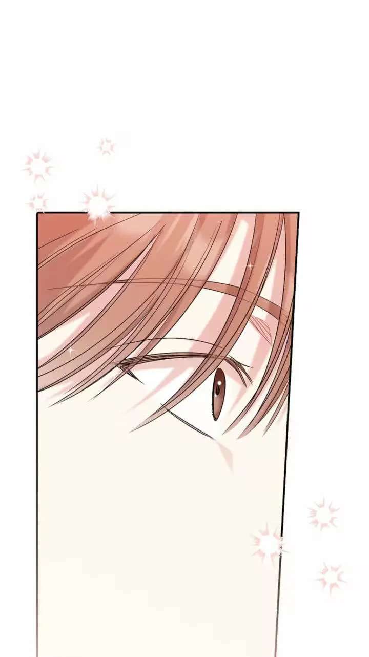 Too Much To Call Us Friends Chapter 17 - page 67