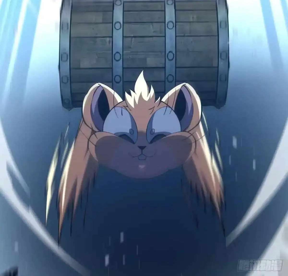 Lord of Destiny Wheel Chapter 260 - page 44
