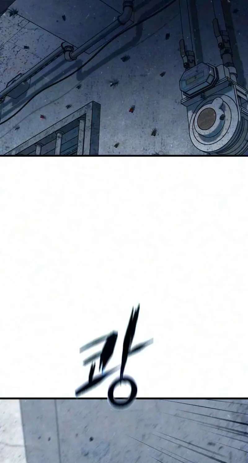 Supercritical Hell Chapter 3 - page 84