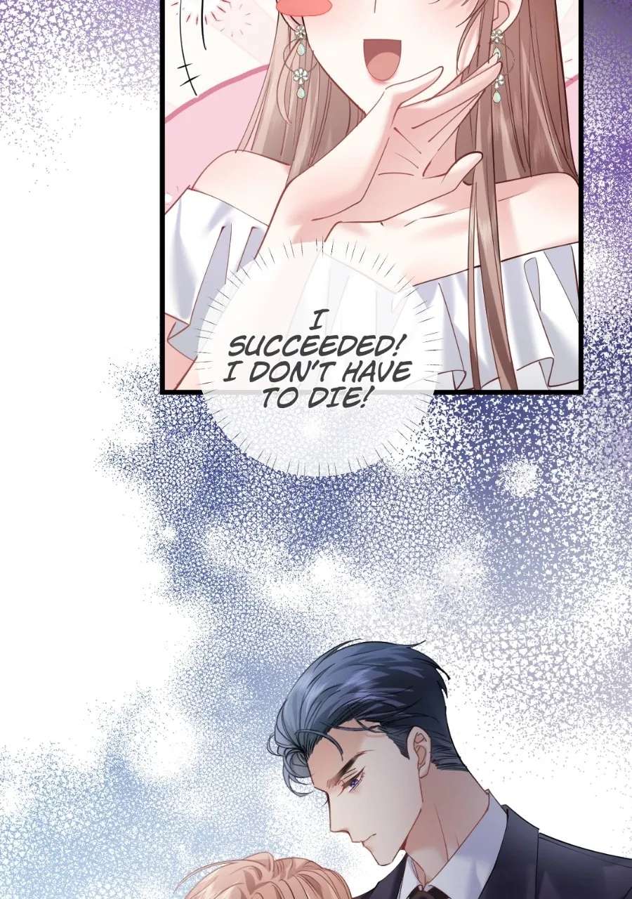 Meet My Ex AgainAs His Aunt Chapter 19 - page 5