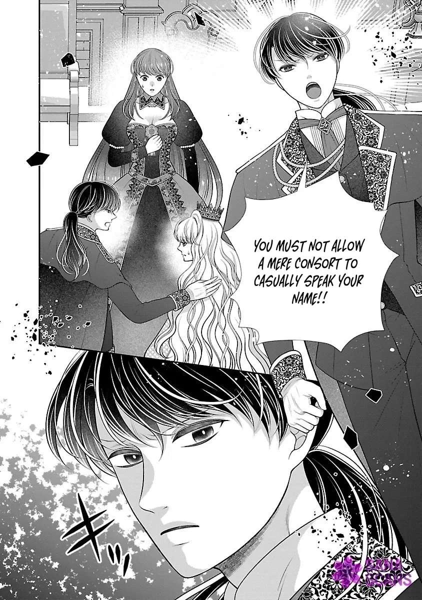 Soba-hi ni nattakedo, betsu ni aisanakute īdesu yo? ~Ta chikara hongan'na kisaki wa gu ̄tara raifu o okuritai~ Chapter 2 - page 30