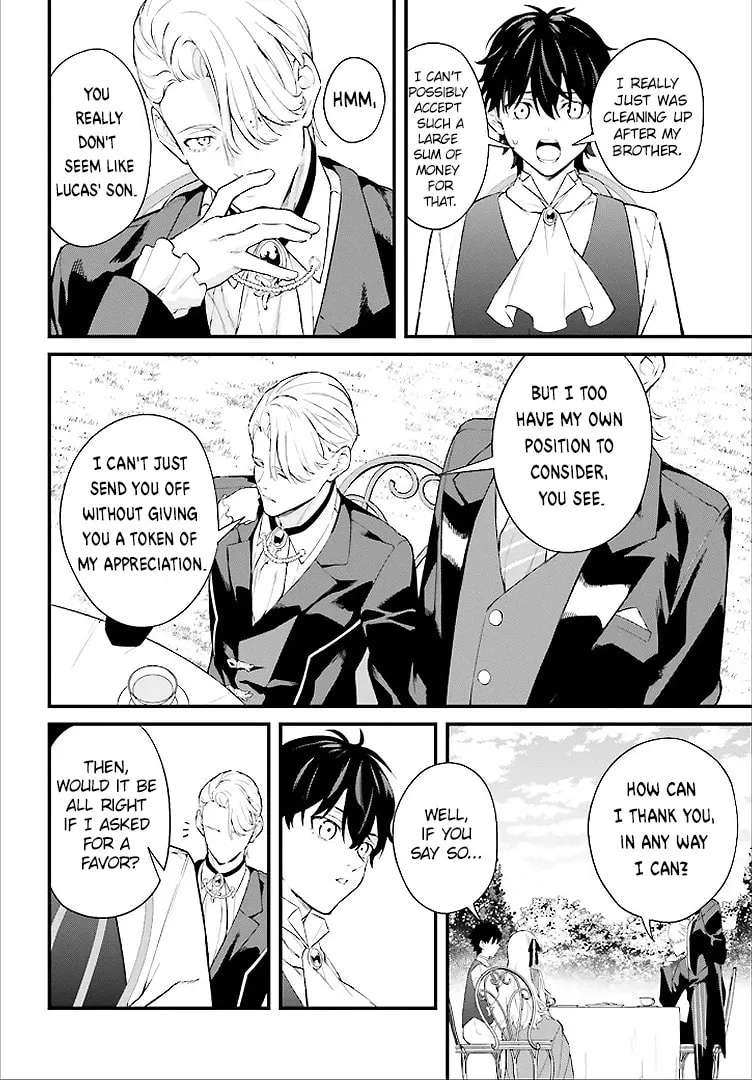 Infinite Magician ~I Was Persecuted as a Commoner's Child Without Magic Power, but I Possesses Infinite Magical Power~ Chapter 2 - page 26