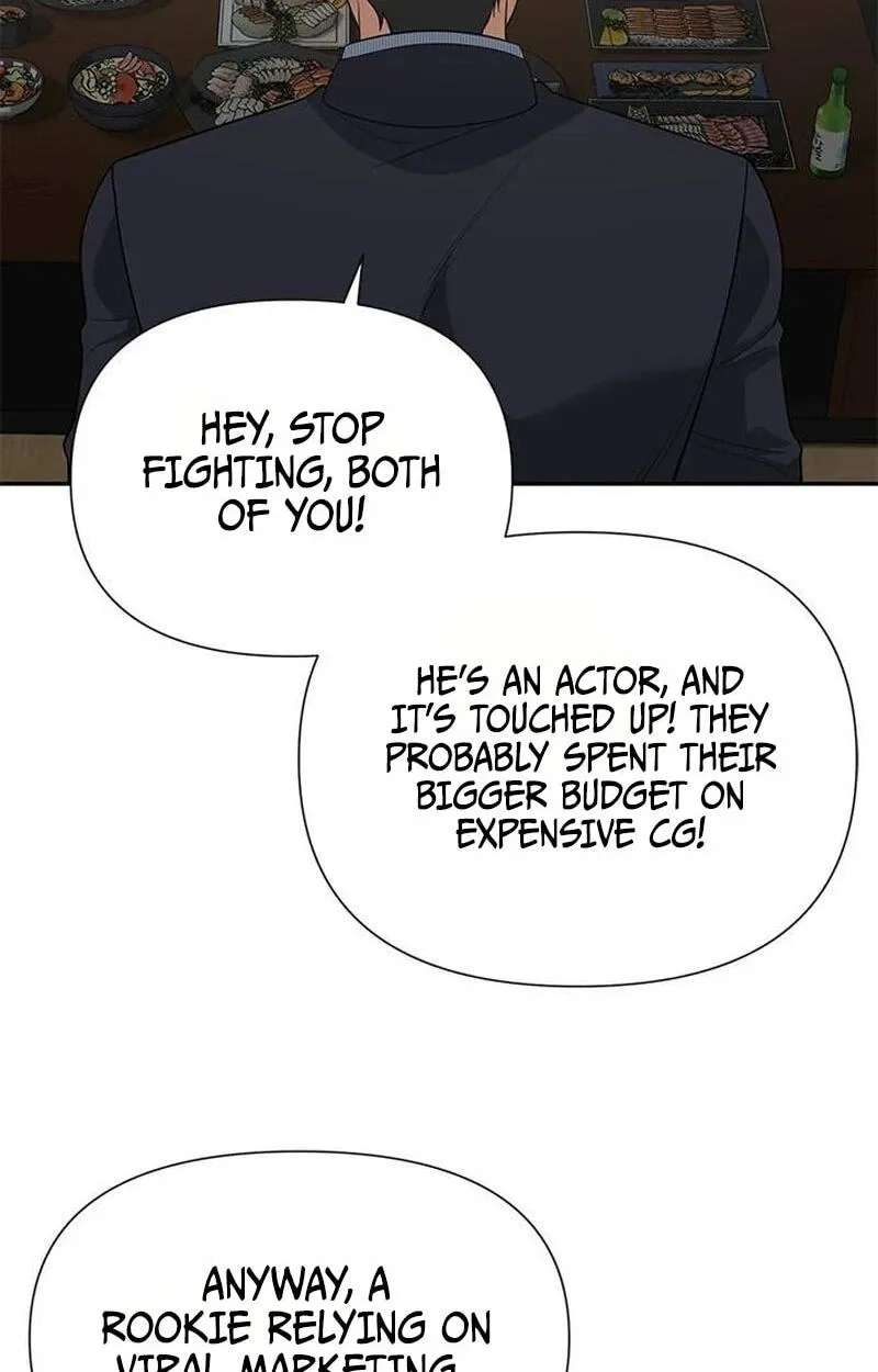 The God of Improv Chapter 39 - page 75