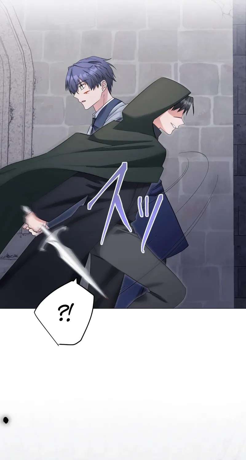 Taika o Harattara Mirai ga Kawarimashita Chapter 18 - page 56