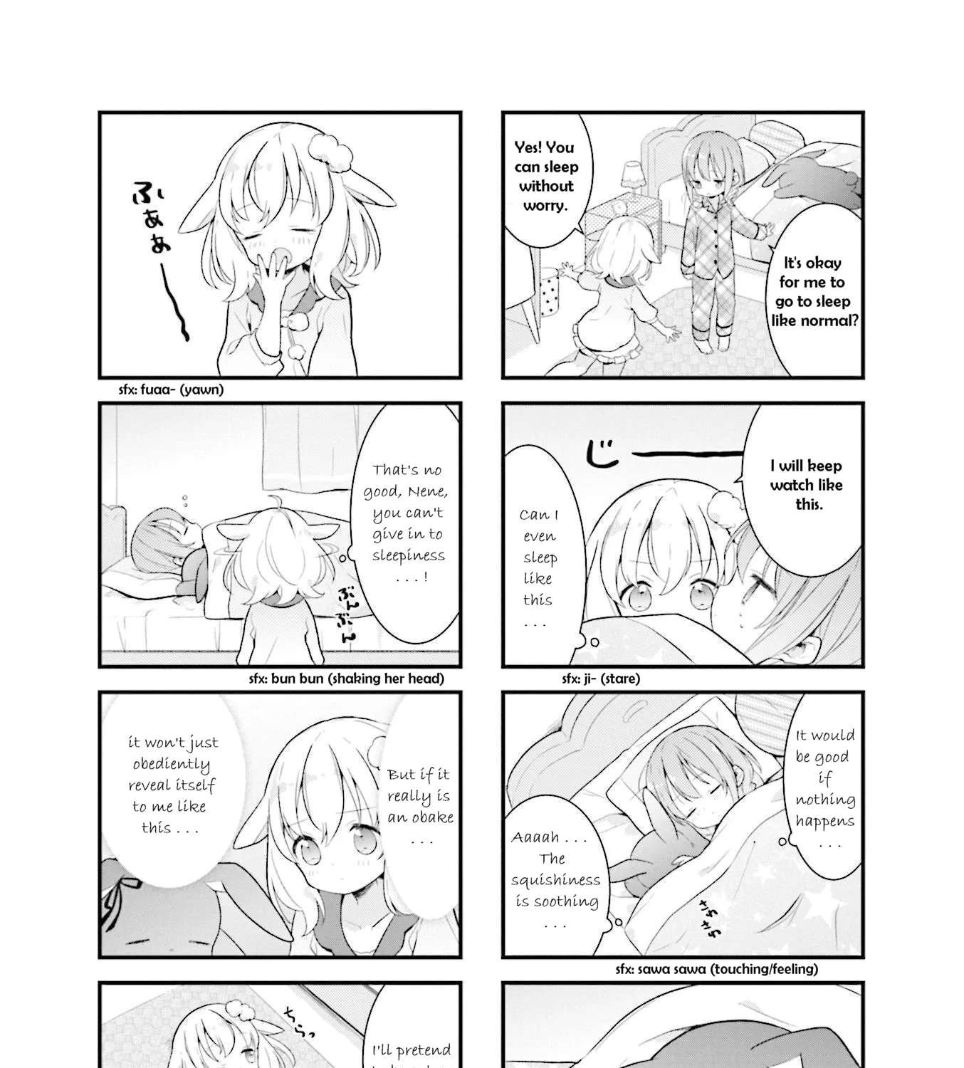 Shizune-chan Can't Sleep Today, Either Chapter 5 - page 12