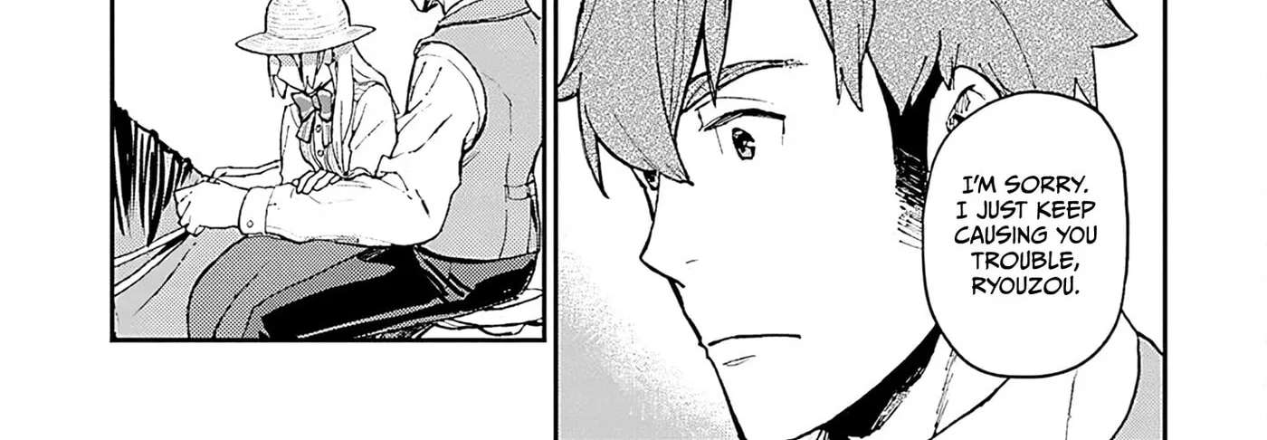 Marginal Operation Zenshi: Haruka Toudo no Canaan Chapter 16 - page 70