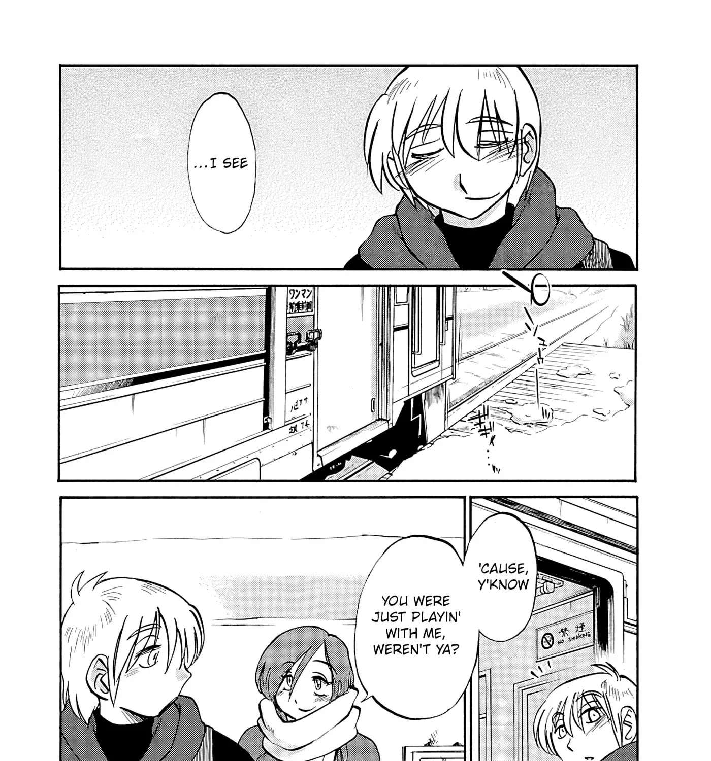 -With me?- Somewhere not here Chapter 1 - page 43