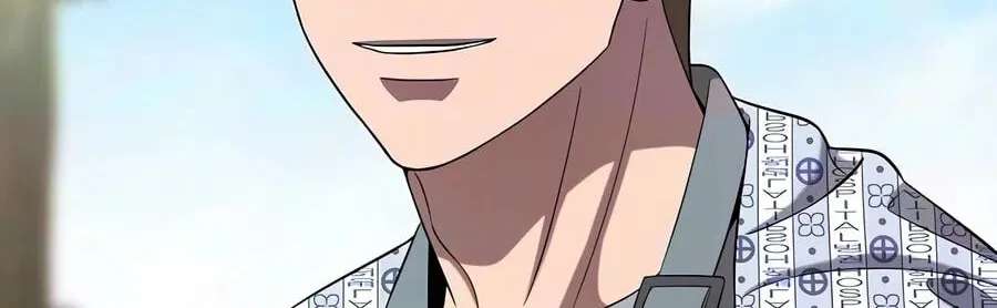 Returned to the Day I Joined the Army Chapter 103 - page 97