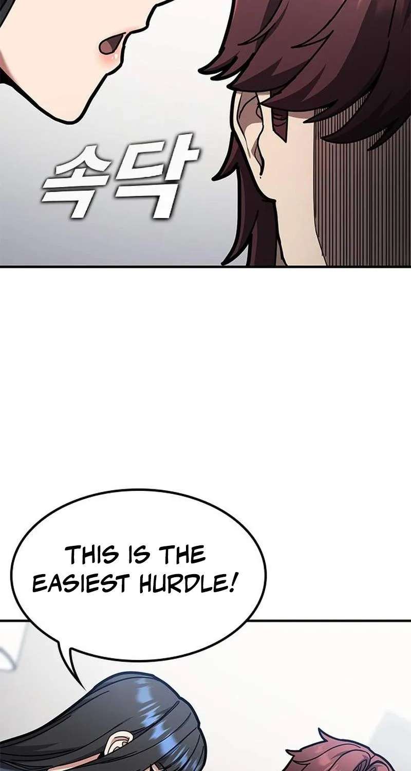 Fight Tier 1 Saving a tutor Chapter 14 - page 23