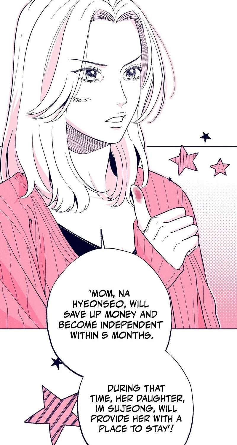 The Star Next Door (Pre-Serialization) Chapter 32 - page 22