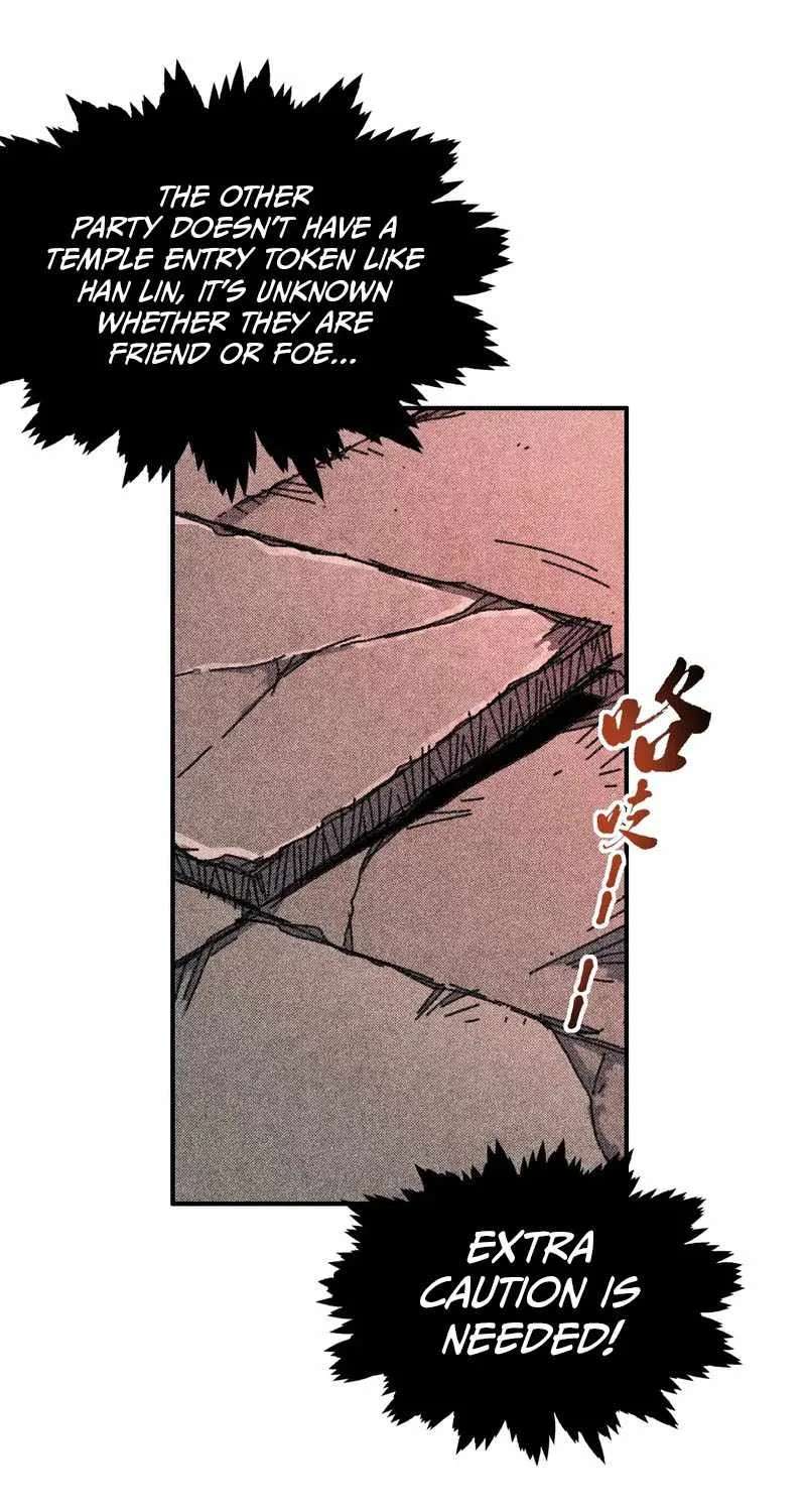 Two Worlds: I Have an Ancient Martial Arts World Chapter 8 - page 48