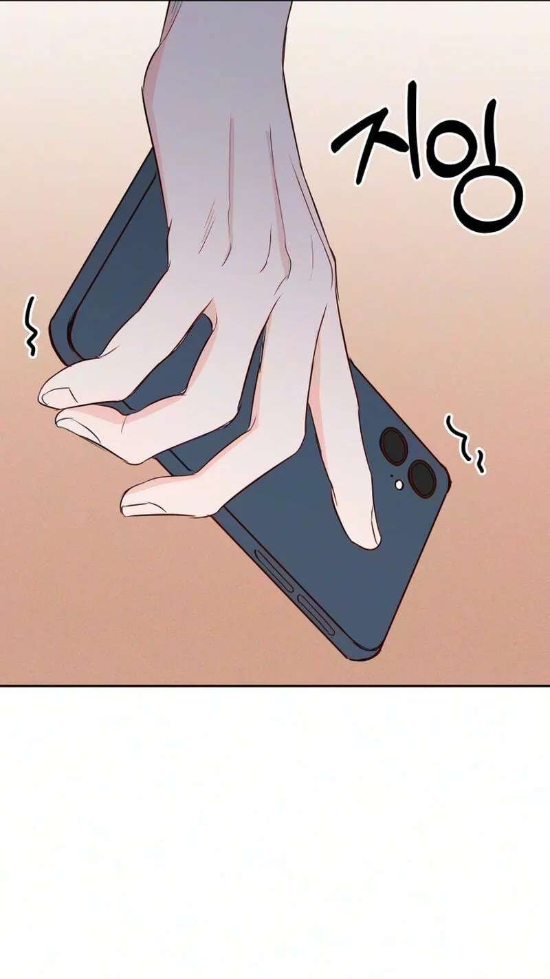My Love Advisor Chapter 44 - page 88