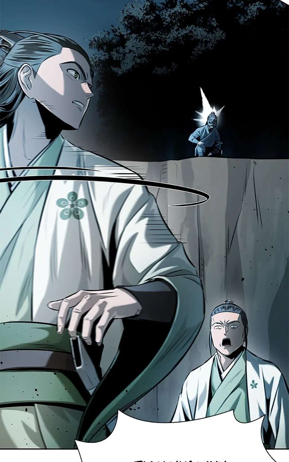Absolute Master of the Senate Chapter 35 - page 60