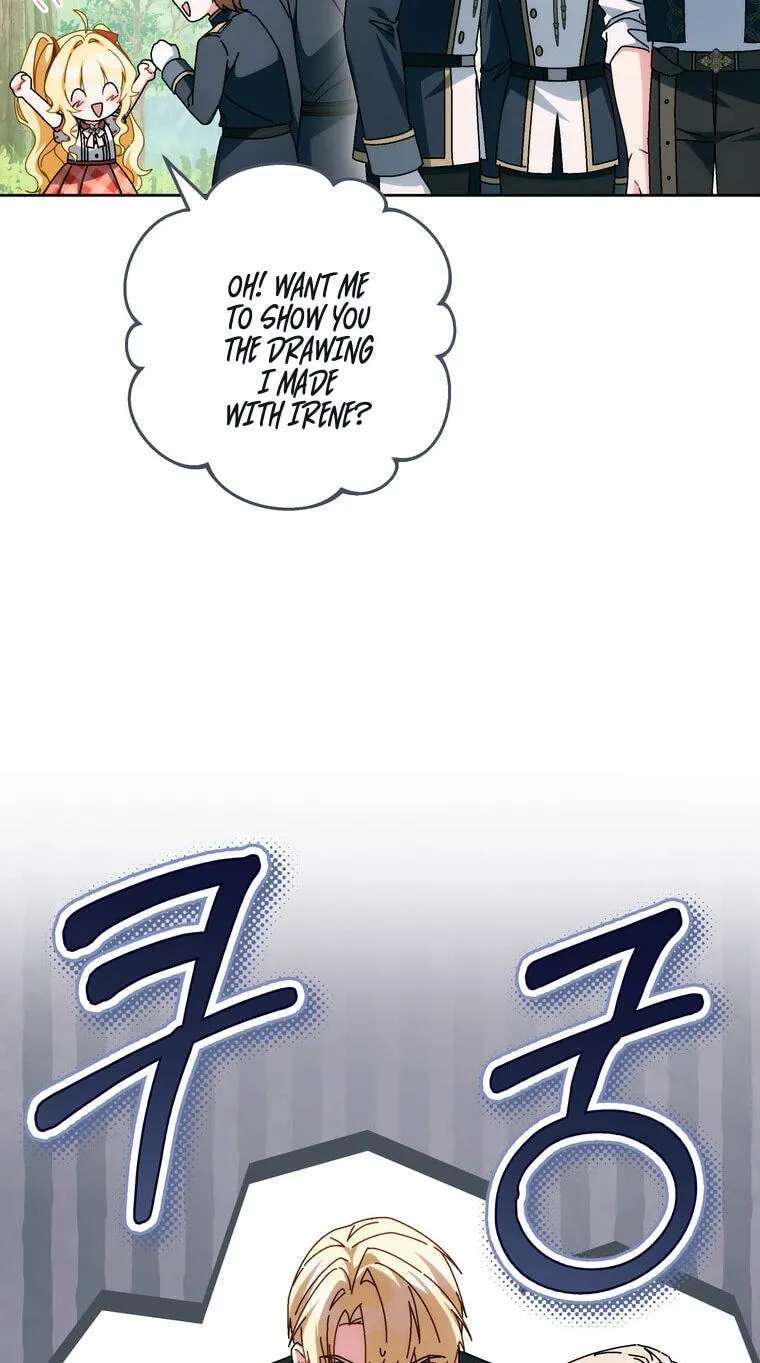 Can I Cry Now? Chapter 62 - page 51