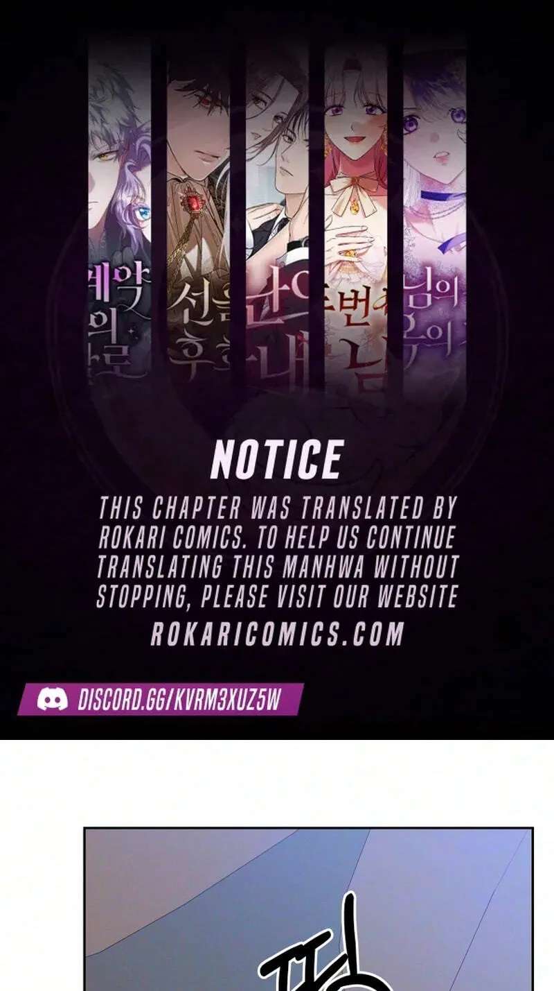 My Love Advisor Chapter 44 - page 1