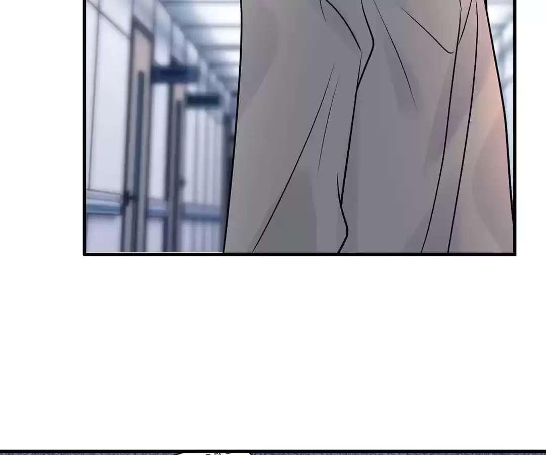 Reborn- deceiving my financial backing husband Chapter 86 - page 9