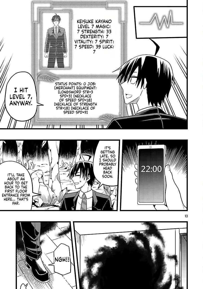 Net Idol no Haishin wo Tetsudatte ita Manager no Ore, Naze ka Bazutte shimau Chapter 4 - page 14
