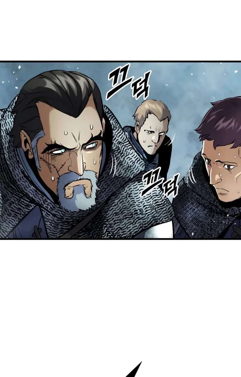 The Wandering Knight’s Survival Manual Chapter 57 - page 63