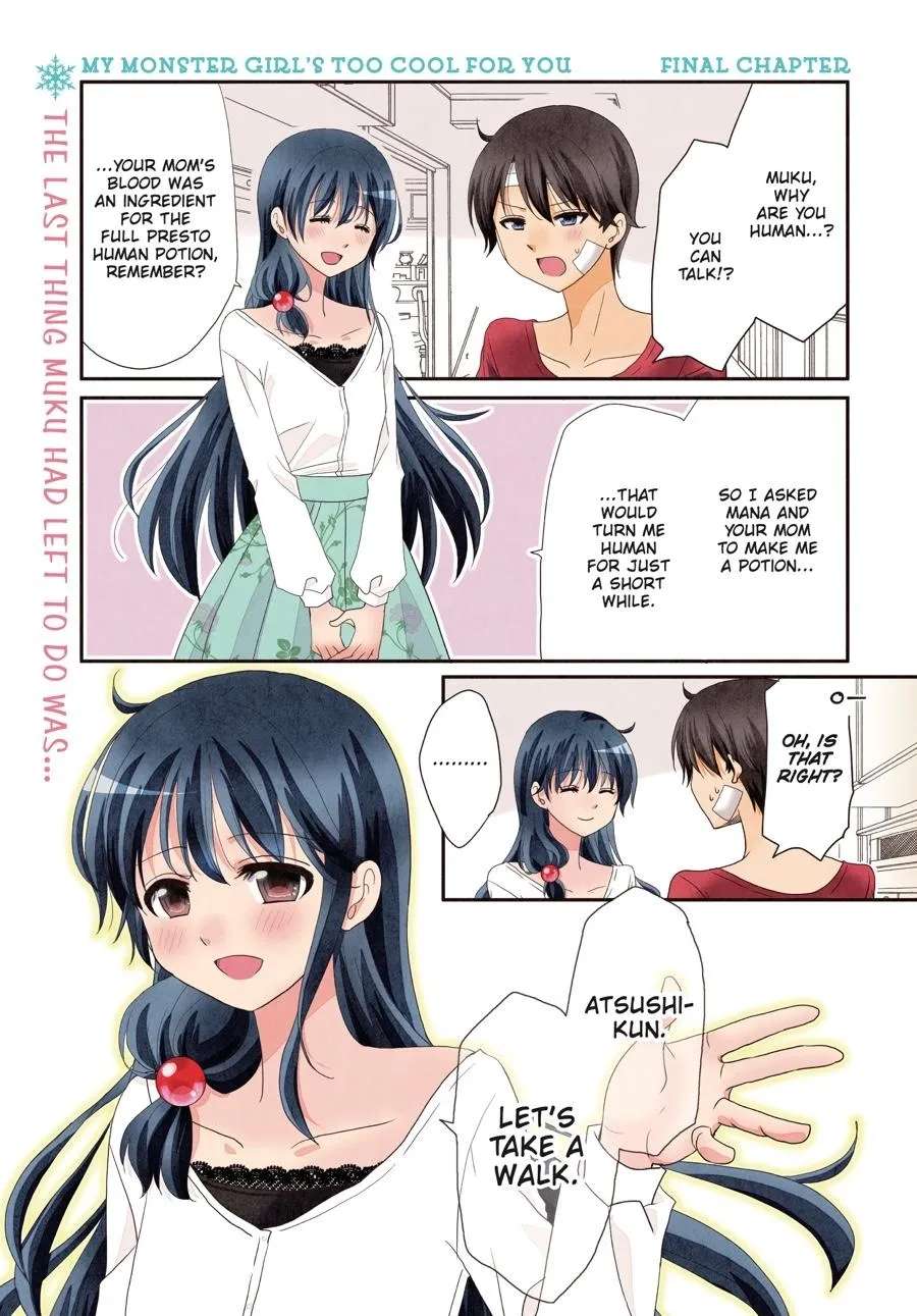Ore no Kanojo ni Nanika Youkai Chapter 75 - page 2