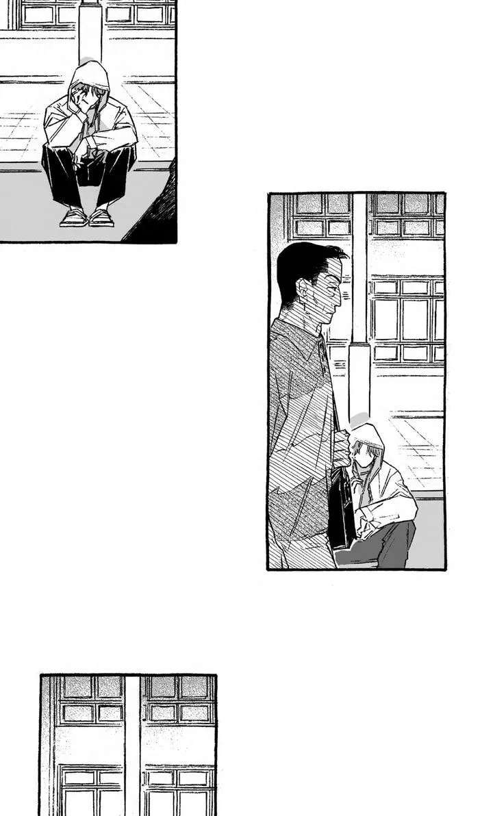 A Guilty Victim-Player's Hustle Play Chapter 26 - page 8