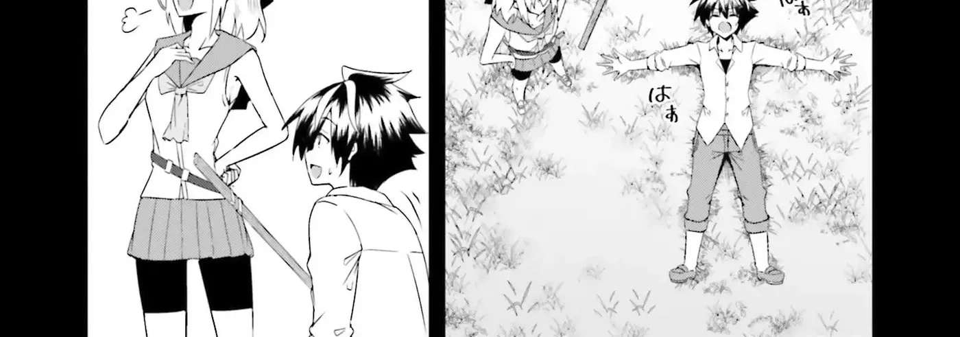 My Childhood Friend Who I Used to Train Swordsmanship With Became a Slave, so I, as an S-Rank Adventurer, Decided to Buy and Protect Her Chapter 20 - page 25