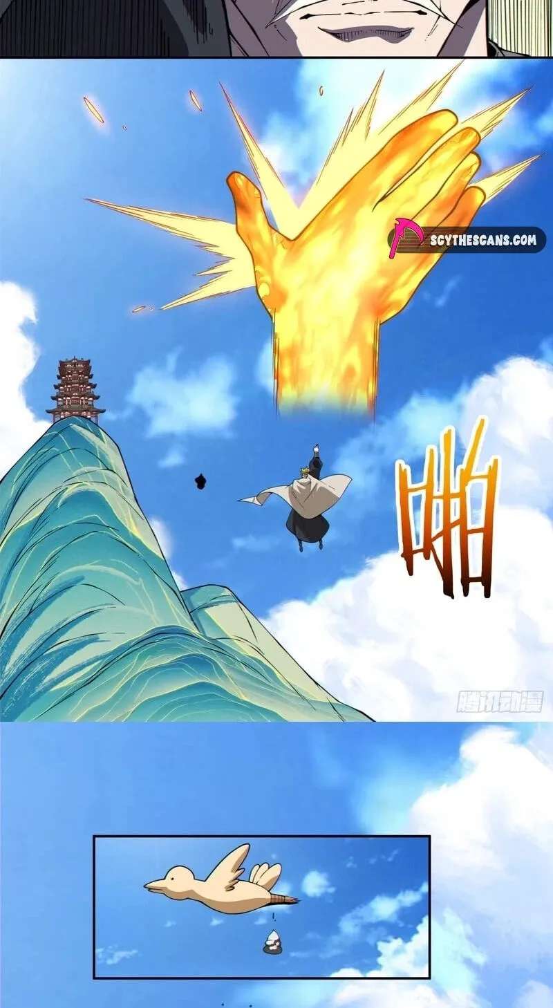 My Disciples Are All Villains Chapter 557 - page 15
