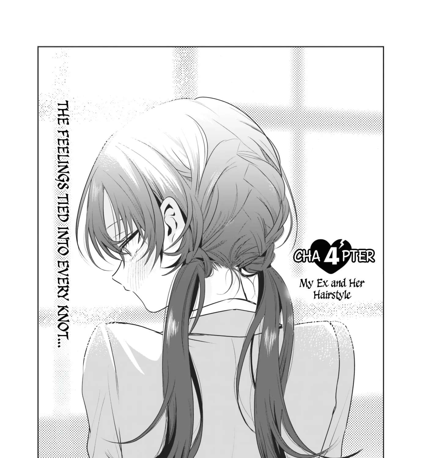 Tsuzura-senpai wa Motokano dakara Chapter 4 - page 1