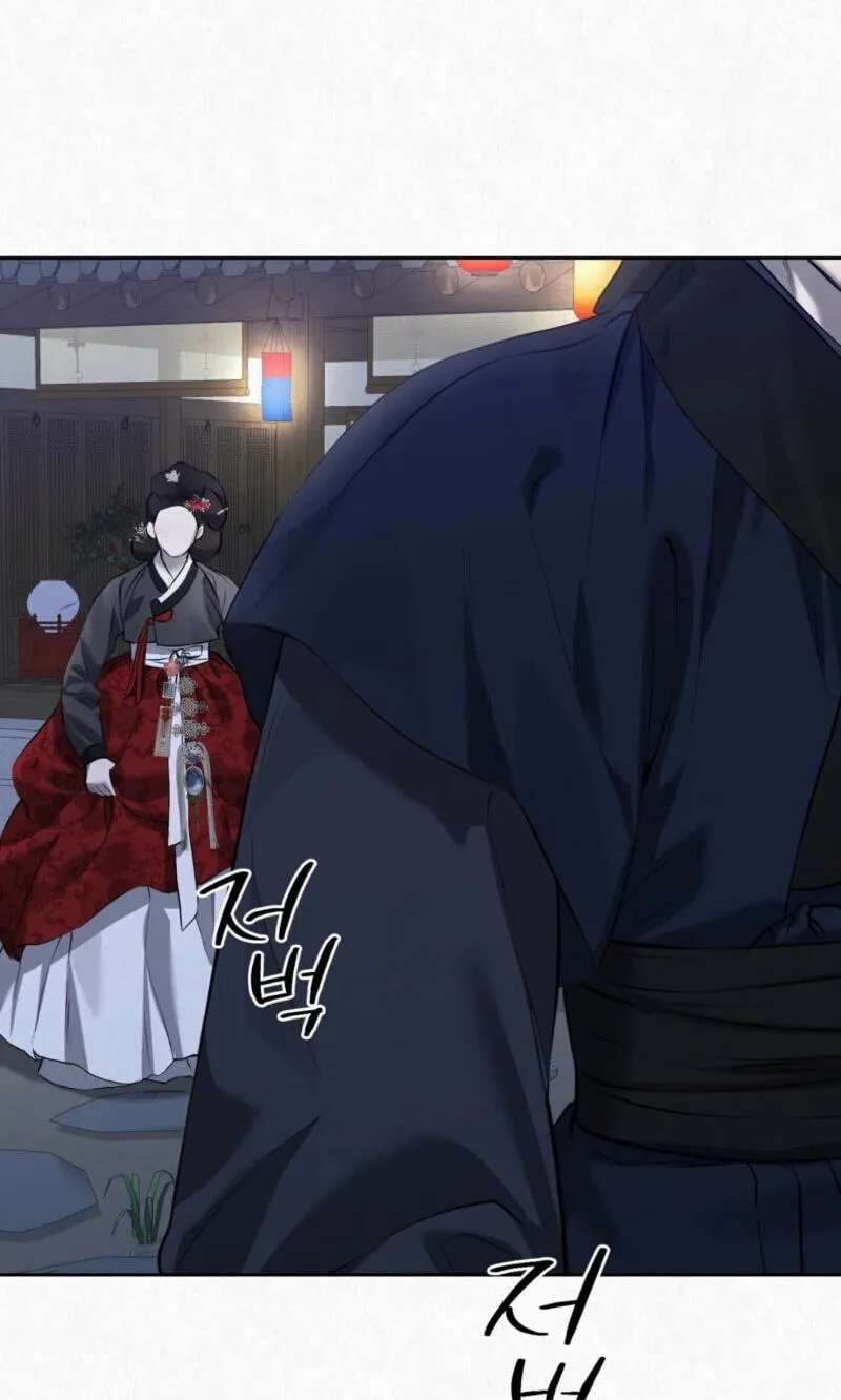 Hidden Sun Chapter 41 - page 9