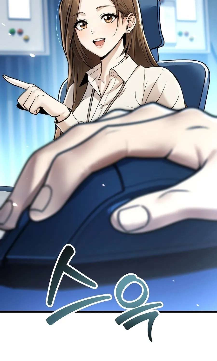 The Money Keeps Piling Up Even If I Spend It Chapter 1 - page 181