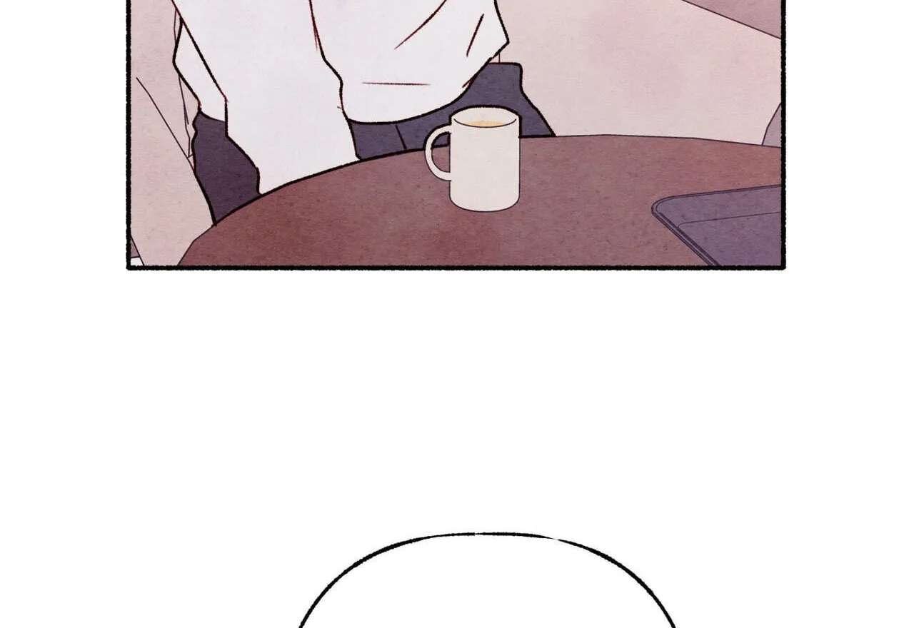Pillow Talk (Aengmon) Chapter 31 - page 85