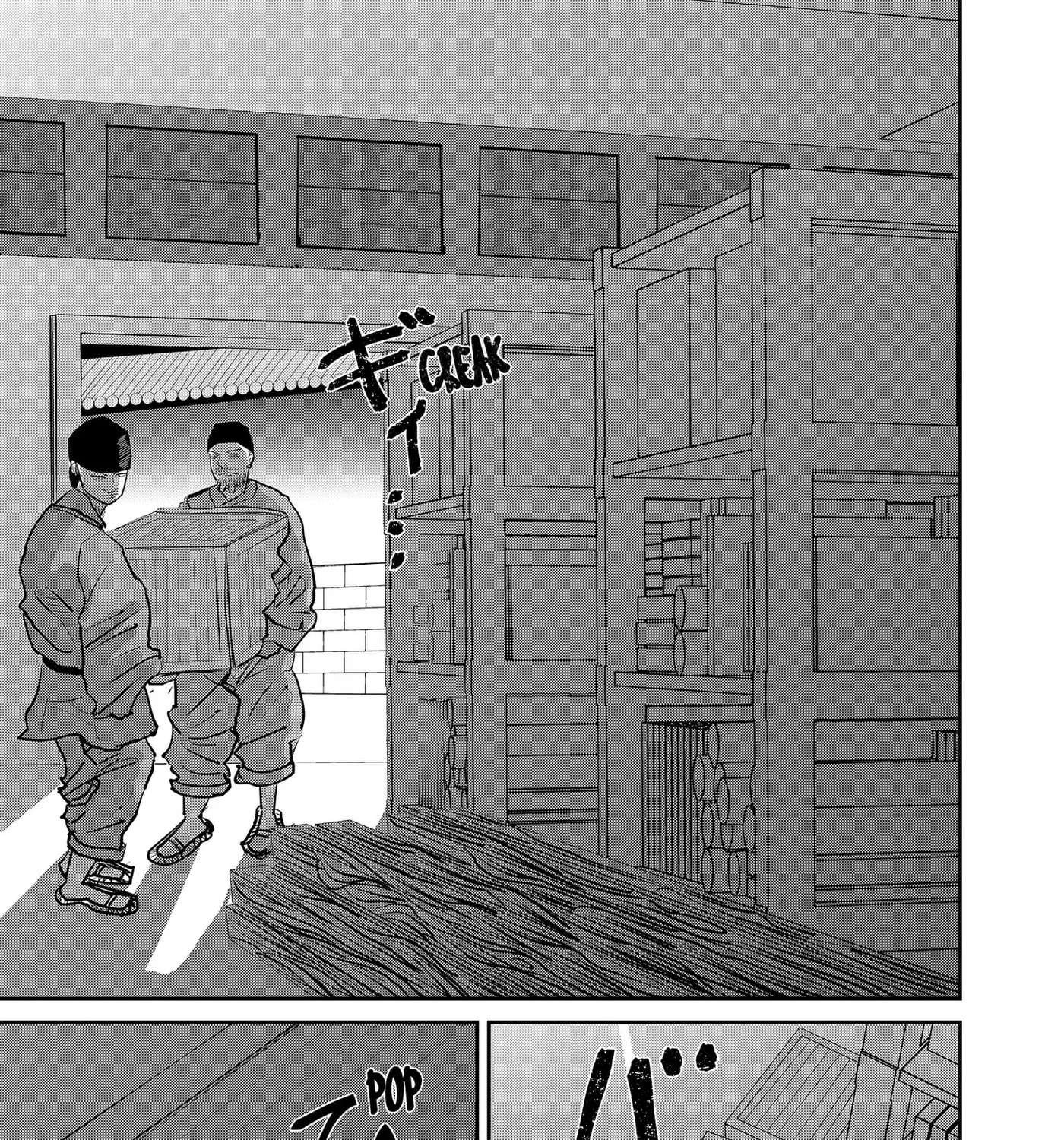 KAKAKAKA Chapter 3 - page 61