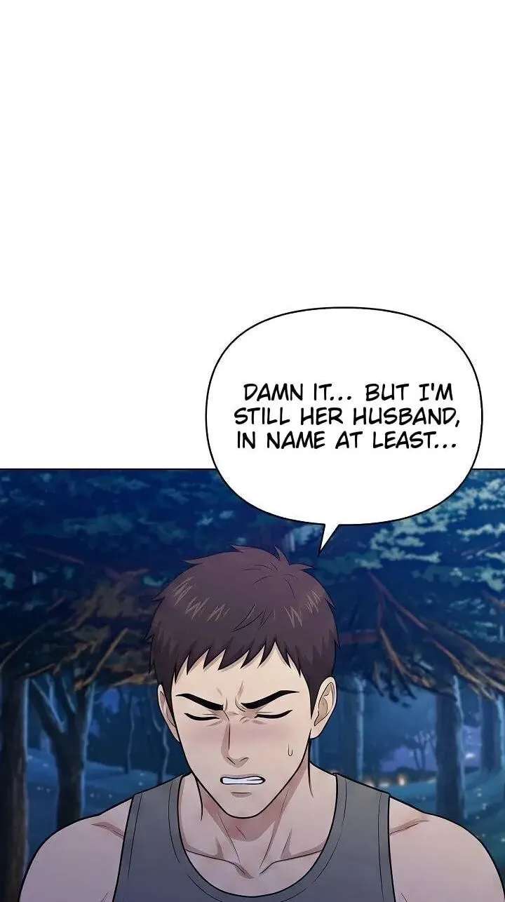 Matrimoney Game Chapter 116 - page 32