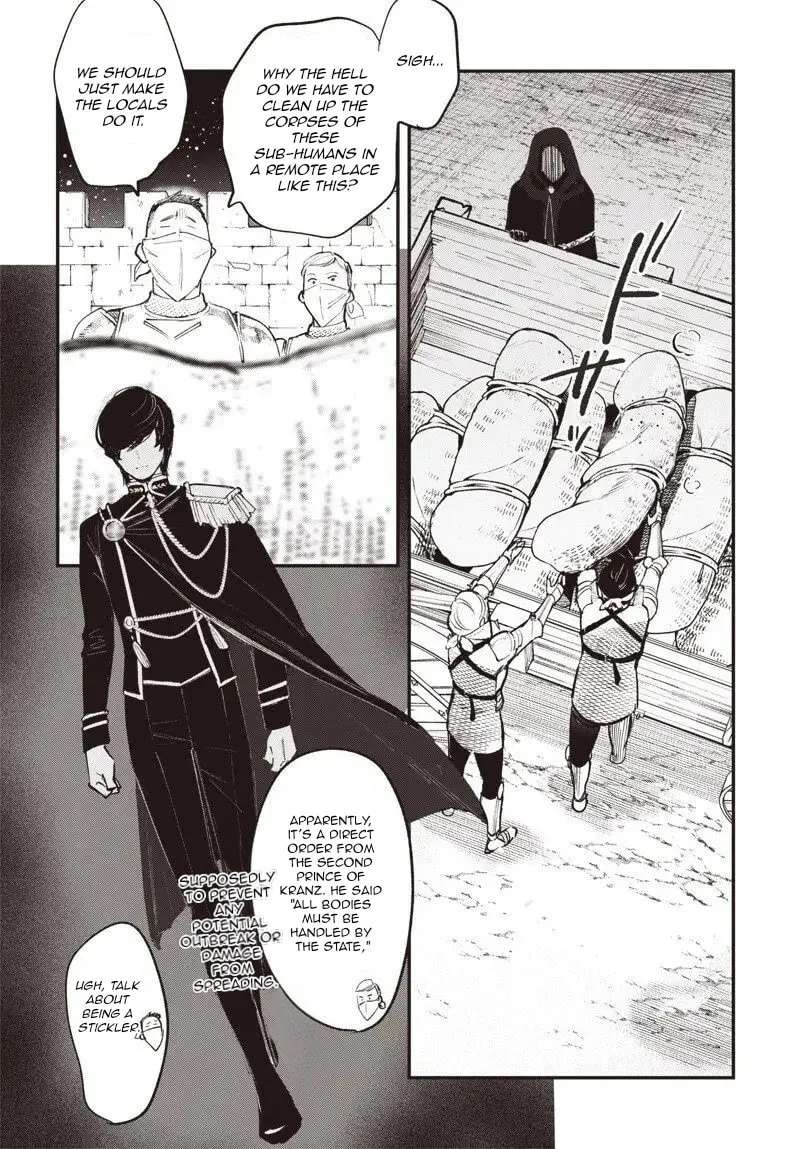 Eiyuu Shoujo to Noroware no Ginki Chapter 2 - page 31