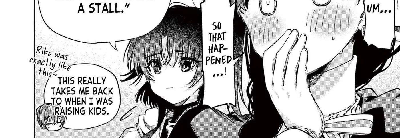 Kimi wa Maid-sama Chapter 85 - page 44