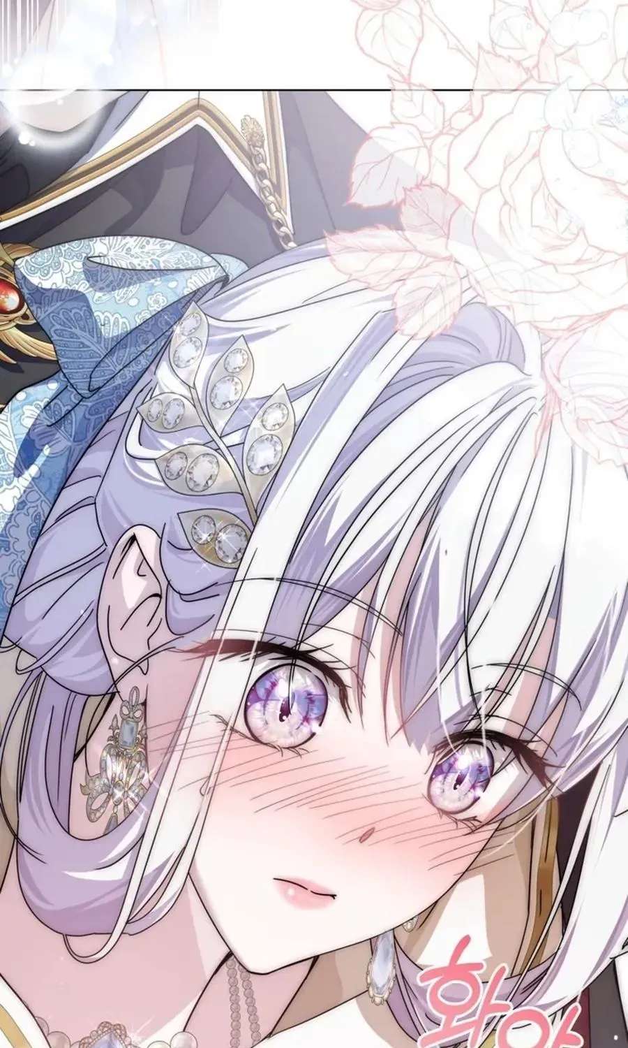 The Princess Stans in Secret Chapter 69 - page 89