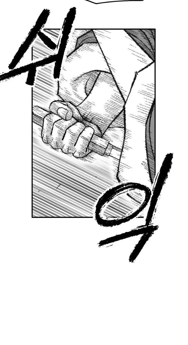 Black Serpent Chapter 58 - page 117