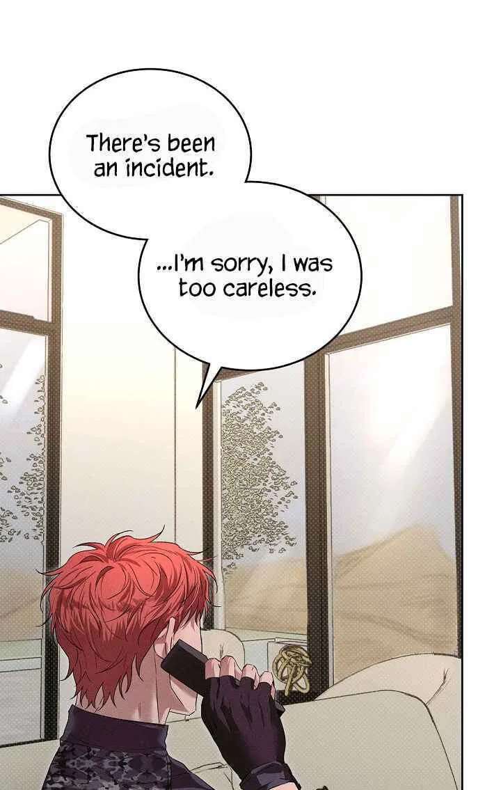 Desire Me if You Can Chapter 24 - page 8