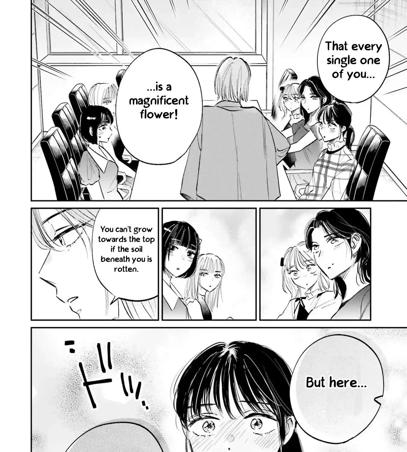Kimi wa Budoukan ni Tatenai Chapter 1 - page 55