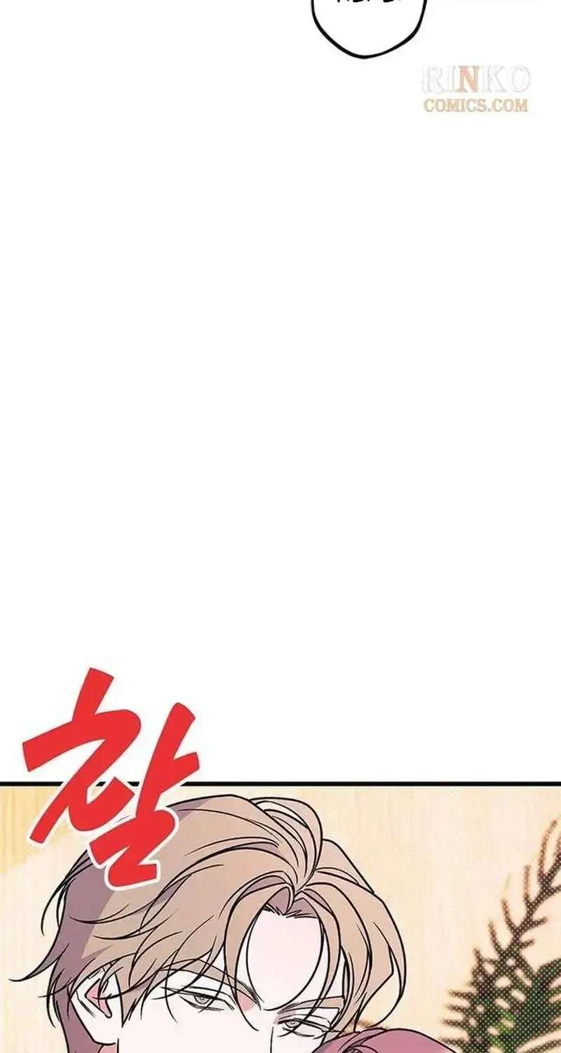 Hater Girl Chapter 11 - page 98