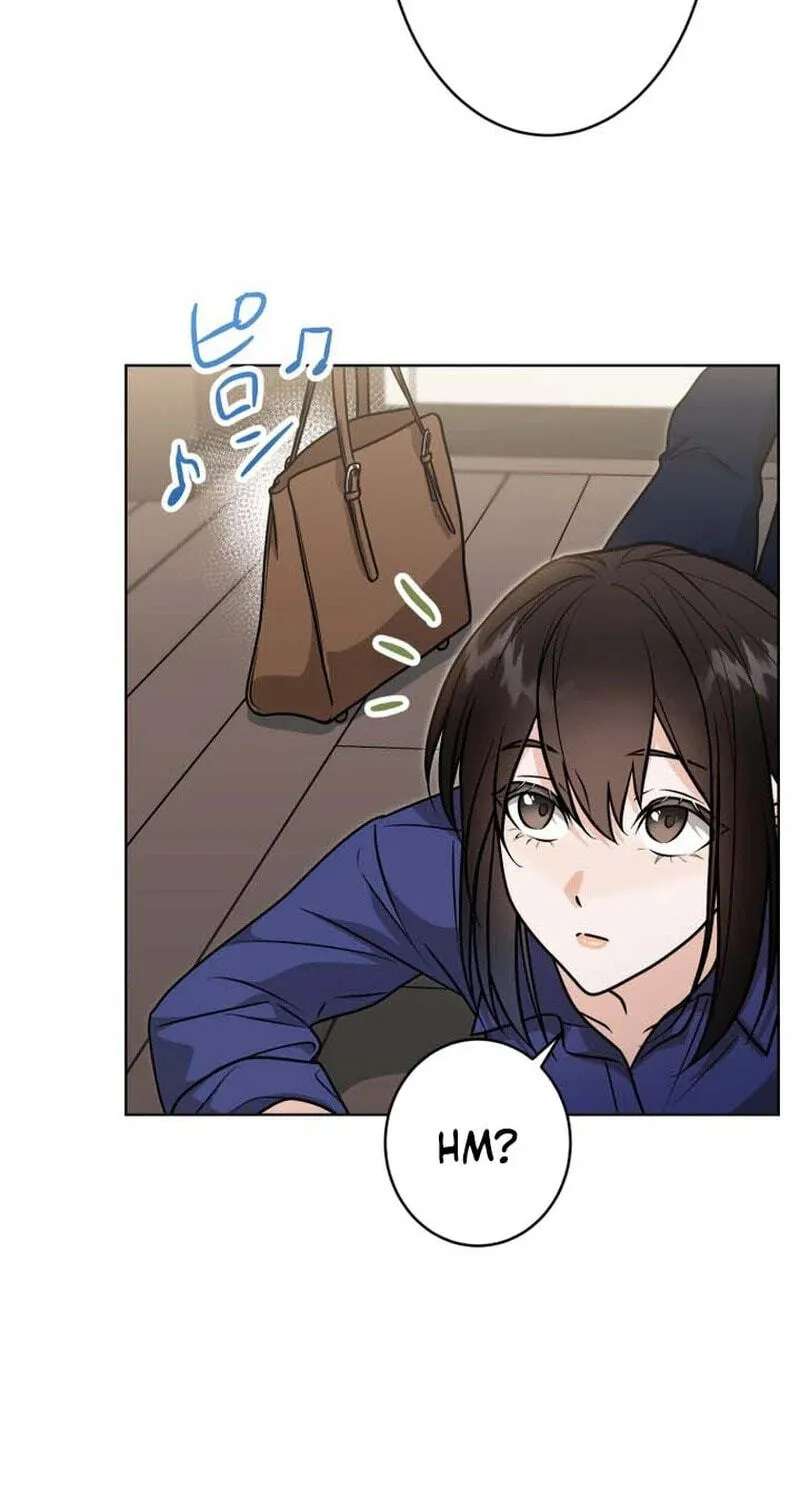 Oshite Osarete Ai o Shiru Chapter 25 - page 31
