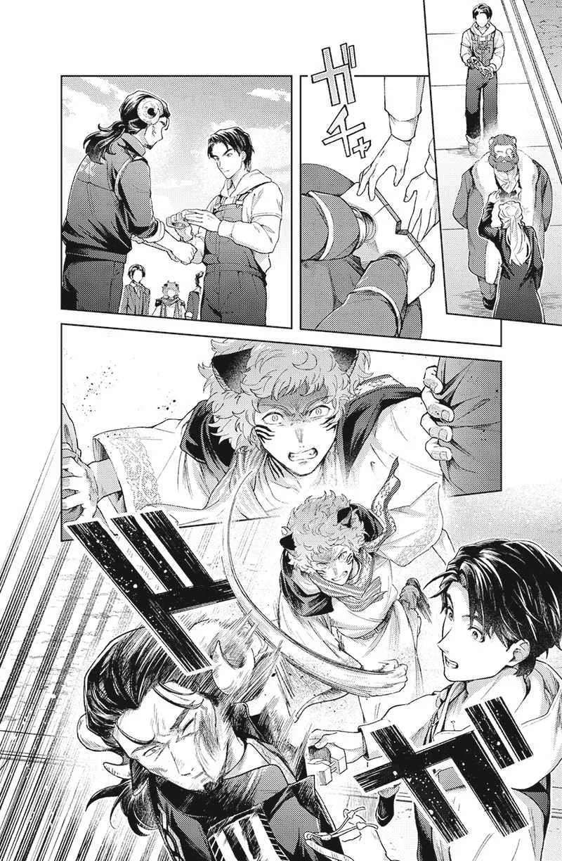 Bakuage Sentai Boonboomger: bonus lap—Return of the Young Master Chapter 6 - page 20