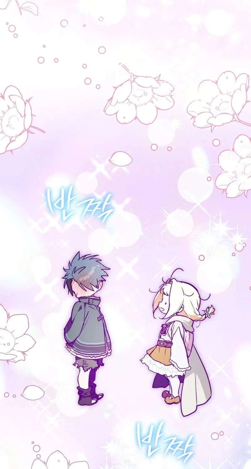 Himsumjjin Eorini-ga Appa-reul Chatseumnida Chapter 54 - page 33