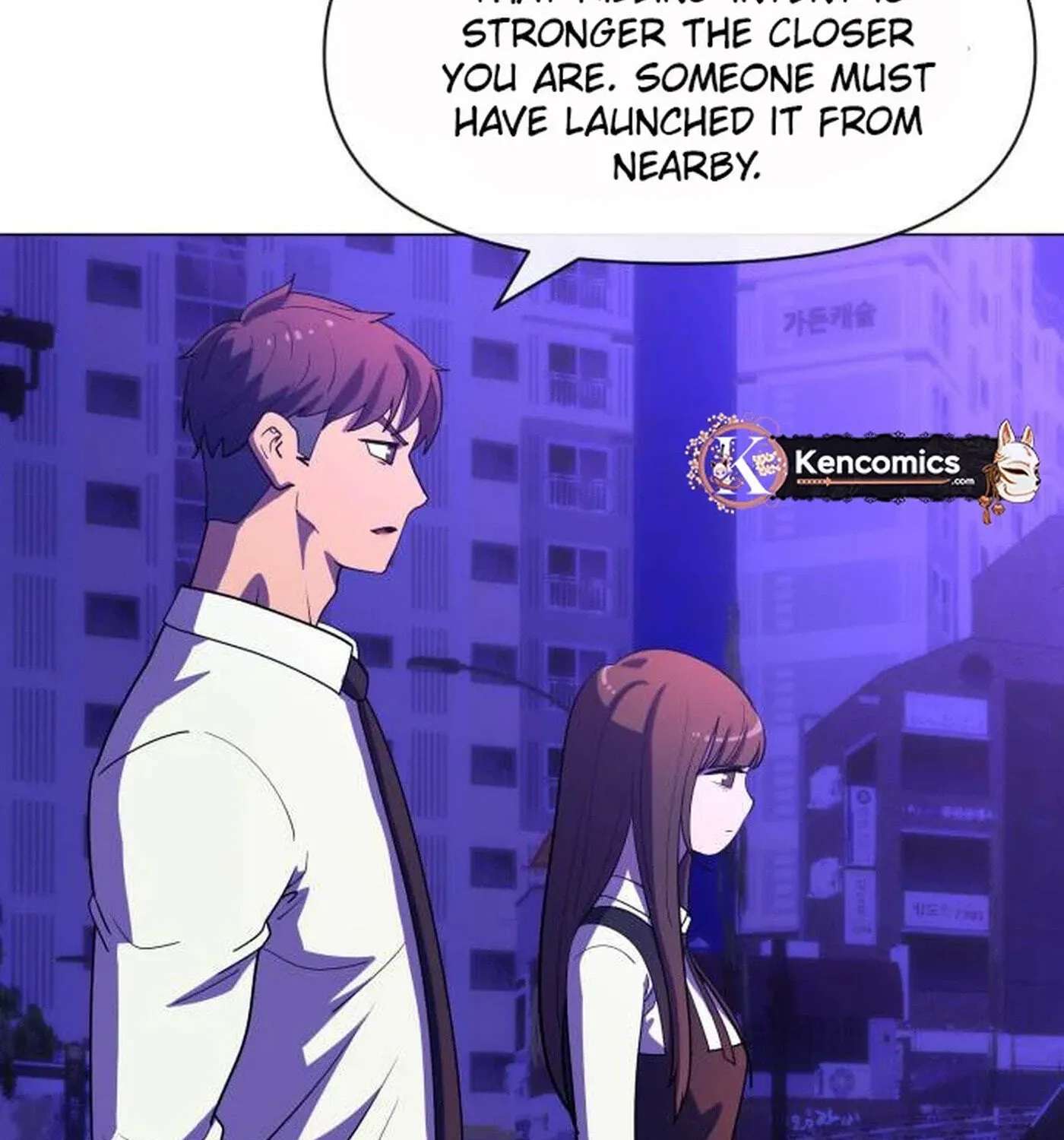May Lady Ungnyeo Protect Us Chapter 42 - page 11