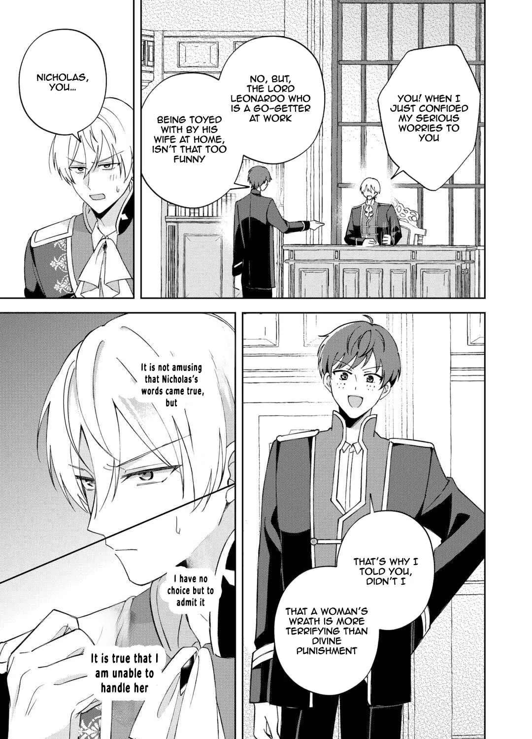 My Husband Is a Very Busy Man Chapter 3 - page 16