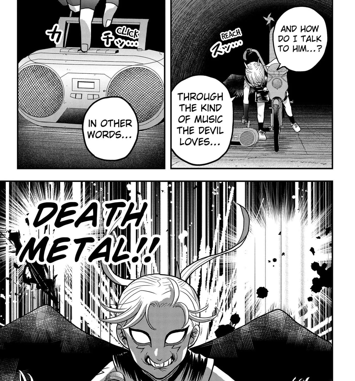 Hey! Devil Girl! Chapter 12 - page 21